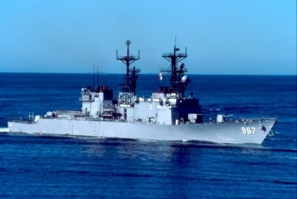 USS ELLIOTT (DD-967)