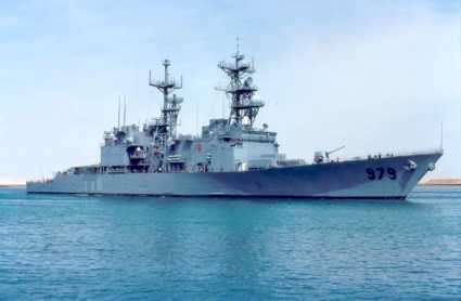 USS CONOLLY (DD-979)