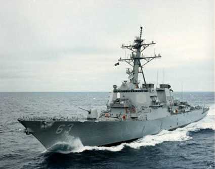 USS STETHAM (DDG-63)