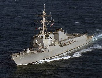 USS Bulkeley DDG 84, клас Arleigh Burke