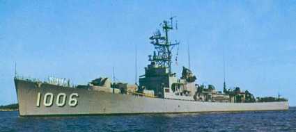 USS DEALEY (DE-1006)