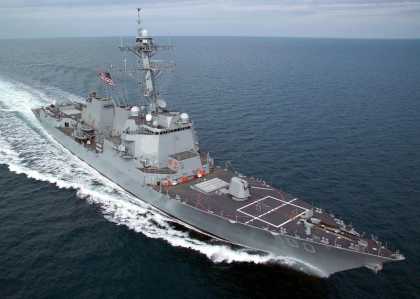 USS KIDD (DDG-100)