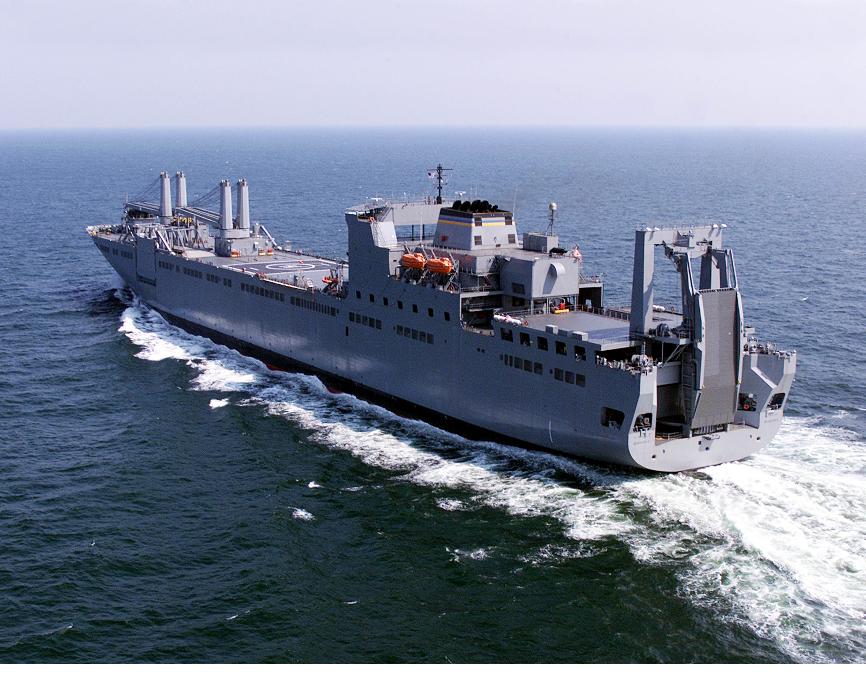 USNS BENAVIDEZ (TAK-306)