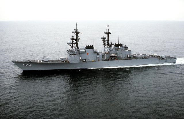 USS CARON (DD-970)
